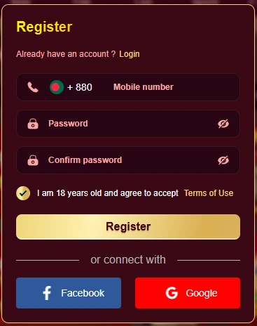 Register BETJDB